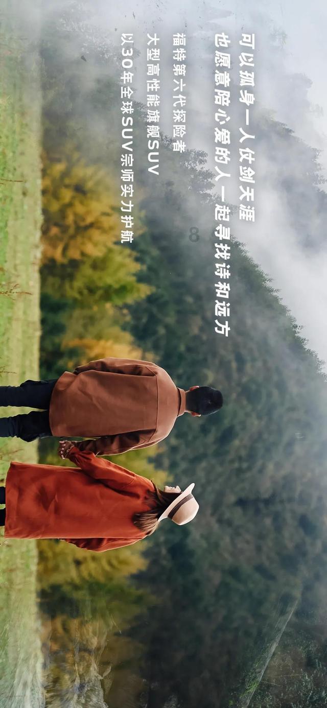 偷盗电轿逃跑，牡丹民警破案一路追
