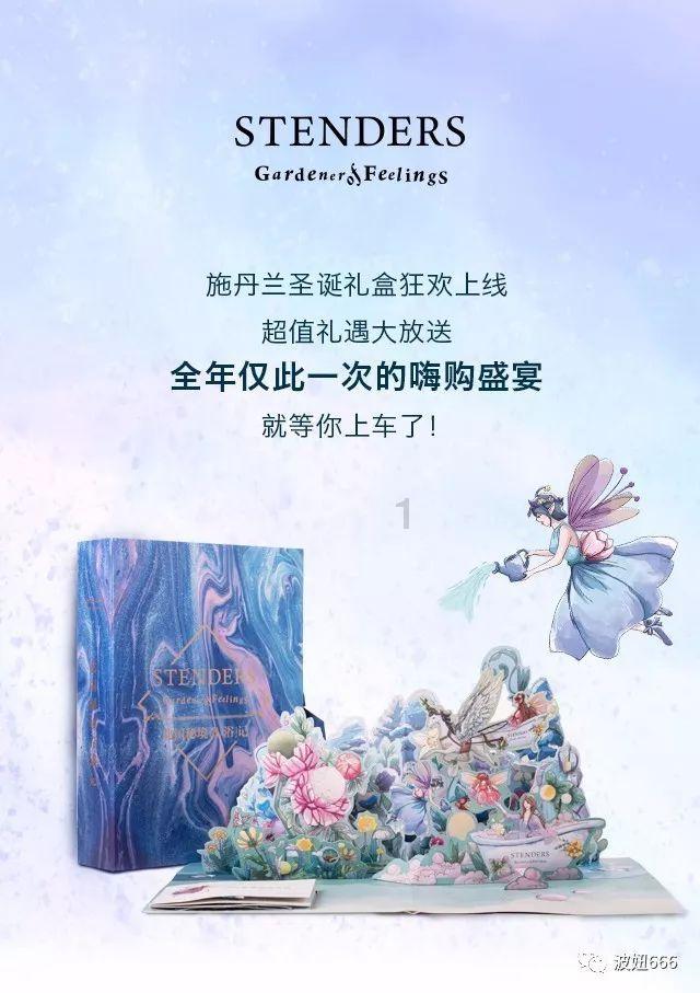 【迎接全省两会】蓝图壮阔 征帆高扬