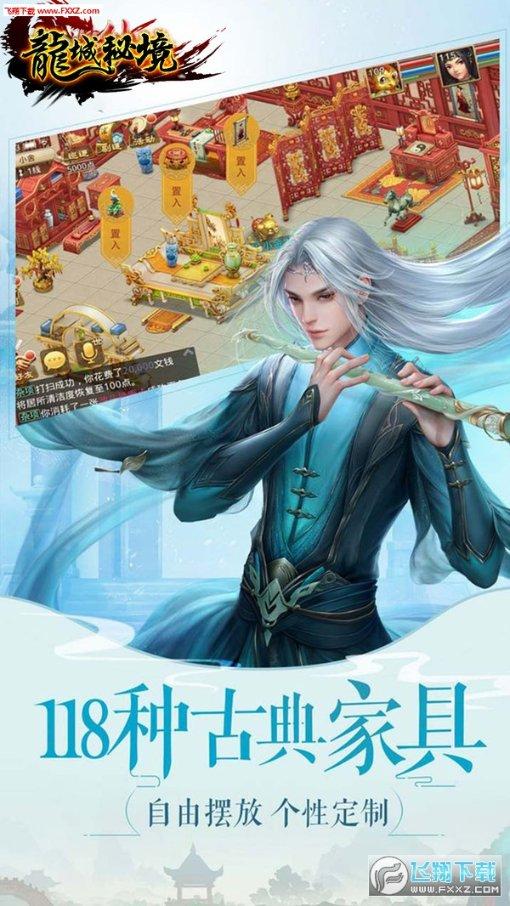 全民剧本大师内置菜单