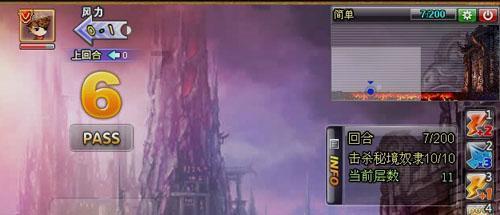 政府工作报告系统全面站位高远 让年轻人干劲更足