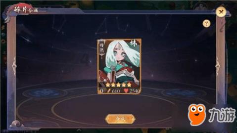 孟官社区:植绿爱绿护绿 共建美丽乡村