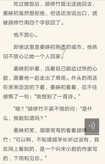 智慧问答网页——我儿子的床是买的新床,从来没有别人睡过,只有儿子自己睡,结婚还买不买新床,网