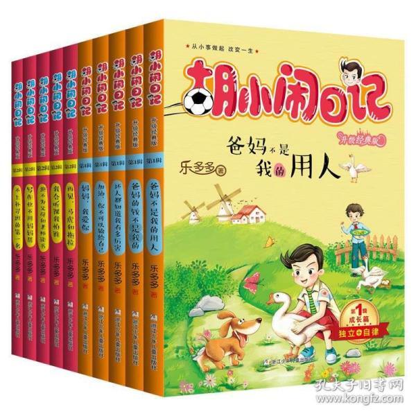 中铁十五局五公司党委召开主题教育专题民主生活会会前集中学习会