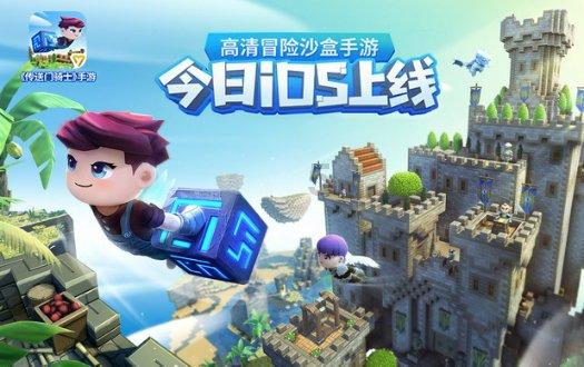《幻兽帕鲁》朱雀佩科龙繁殖结果