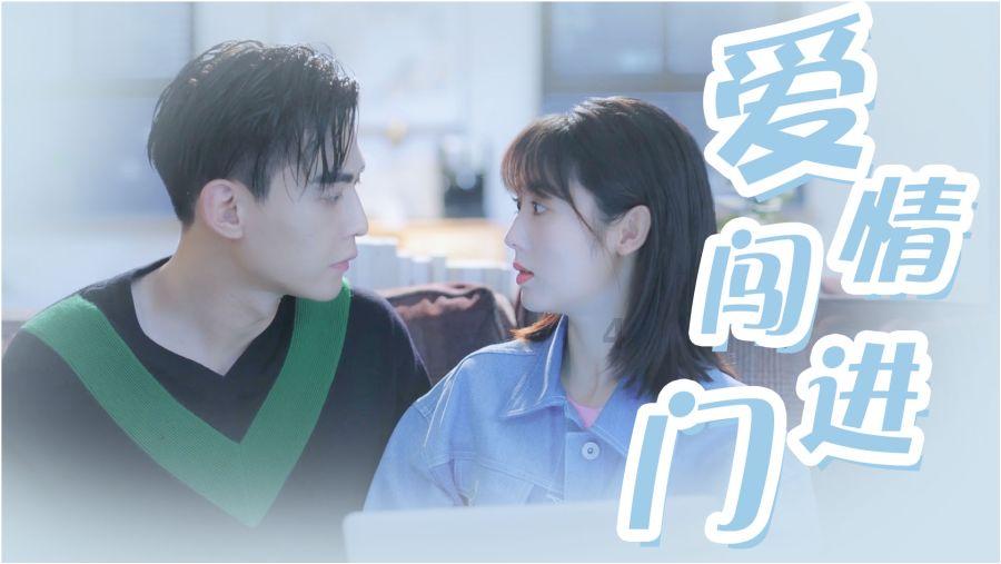 怎样做“水煮花生”更入味？游戏画面