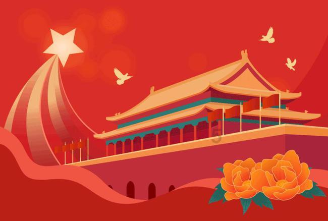 美图秀秀下载2023最新版