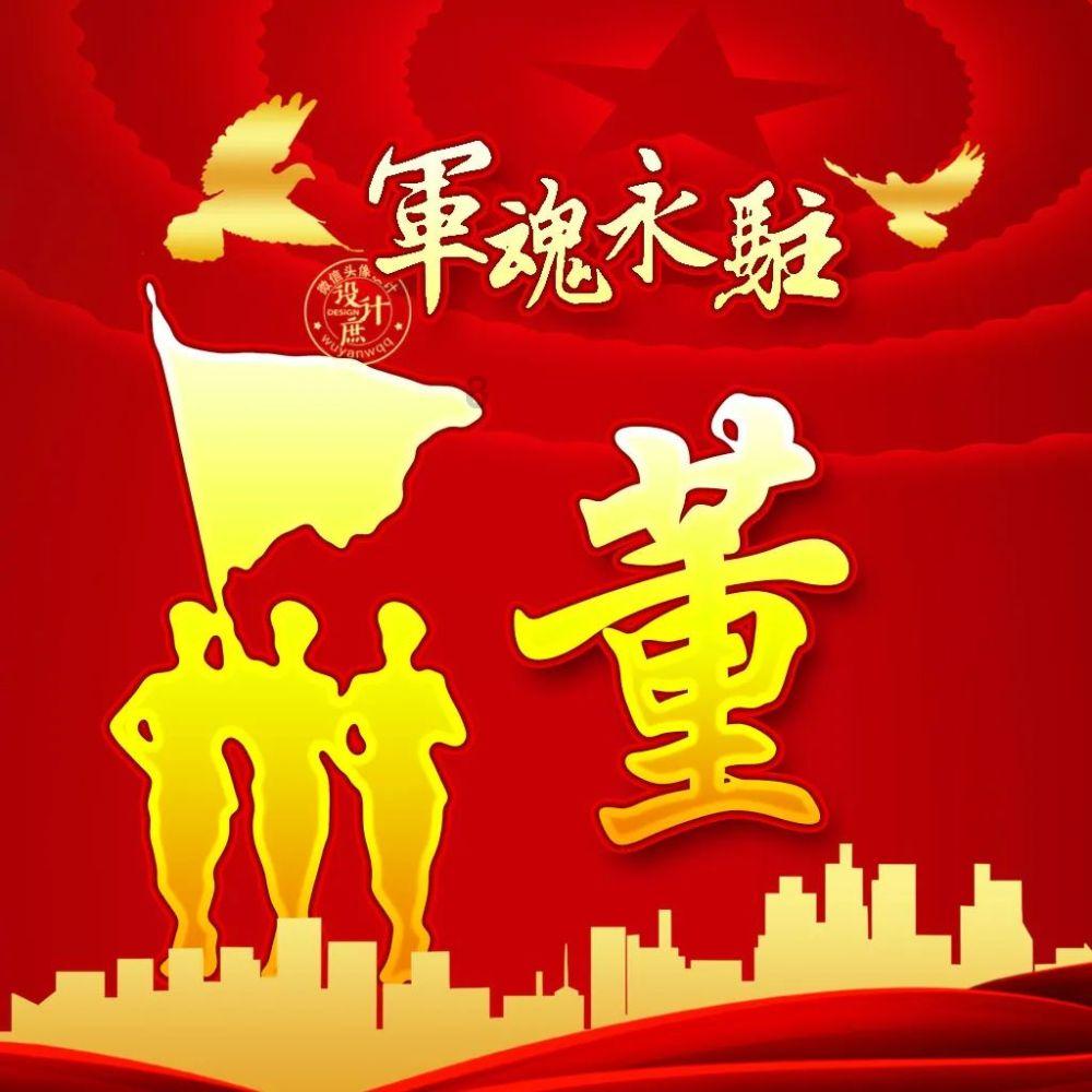 泗水农商银行:便捷获贷 助企发展