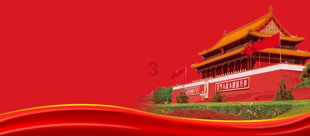 旋转方块大挑战