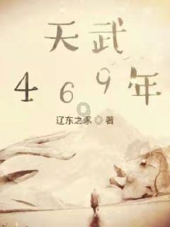 探索吉克隽逸联合国演讲呼吁男女平等,如今的我国是否已经几乎男女平等了?世界,尽在吉克隽逸联合国演讲呼吁男女平等,如今的我国是否已经几乎男女平等了?红迪论坛