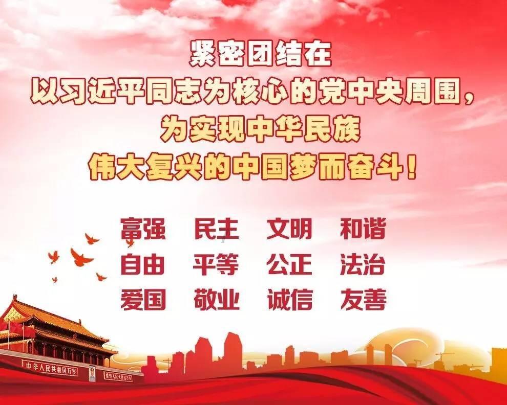 重磅发布!惠州希玛眼科医院高度近视特需门诊正式成立