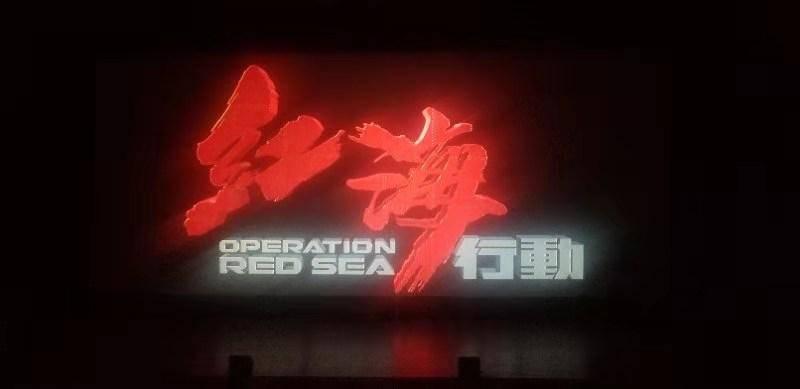 春节假期游常德,一码在手,万事不愁!