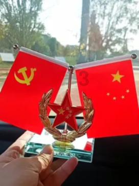 盗贼之海