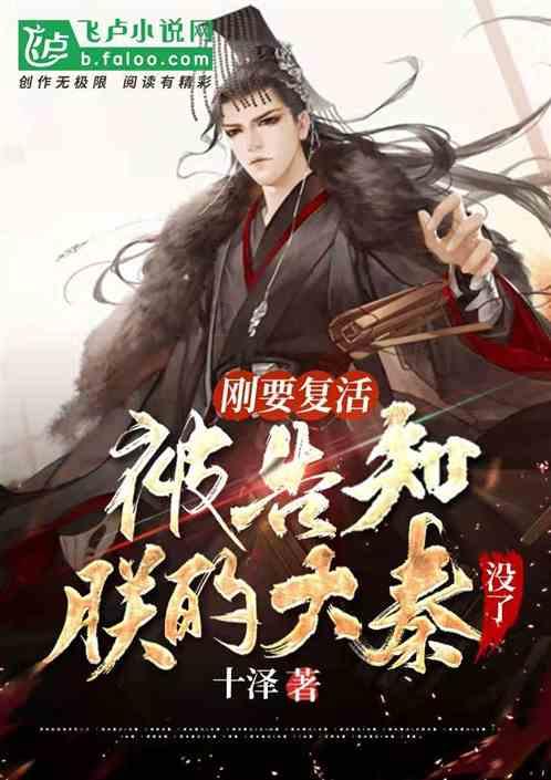 逗小猴开心系列165
