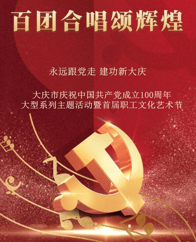嘉日单词