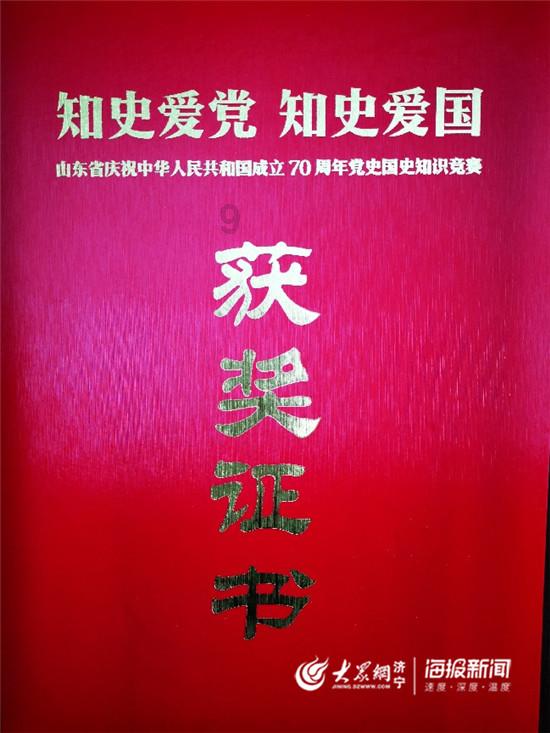 初中毕业可以去北京服装学院吗?