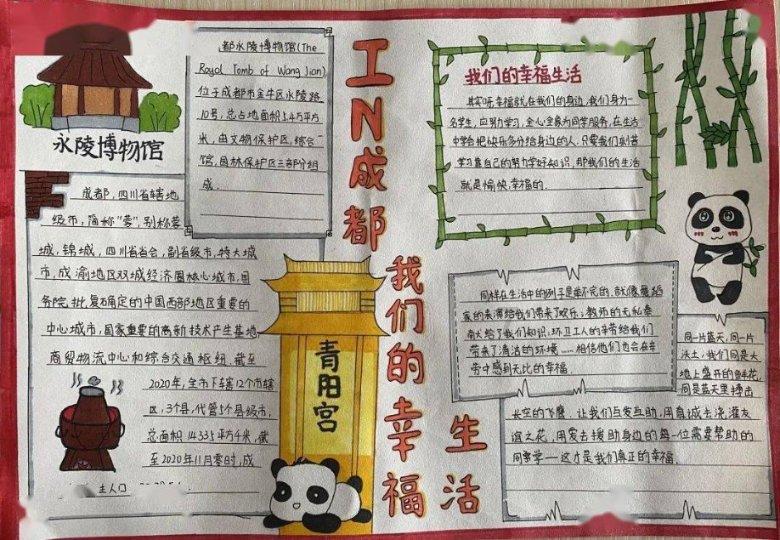 无人机低空反制系统:守护领空的