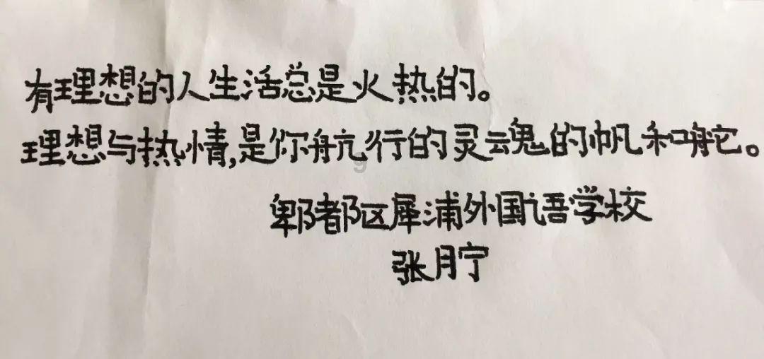 江苏溧阳文化旅游推介会走进北京