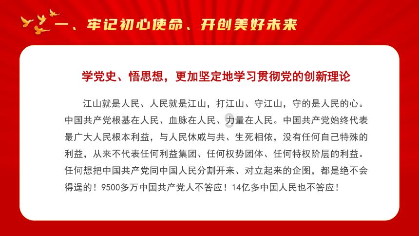 佘诗曼获“三料视后”称号,首位令人认可的TVB获奖者