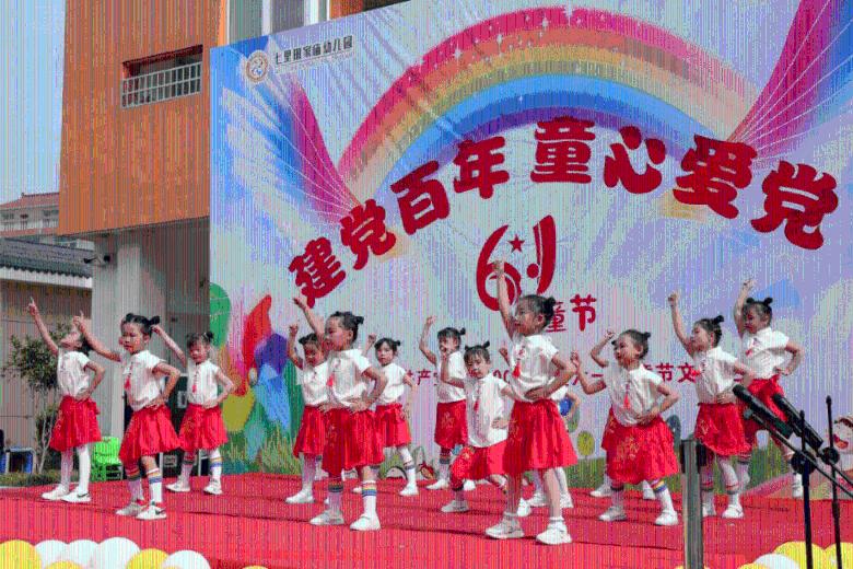 吉林中院召开全市法院执行领域党风廉政建设工作会议