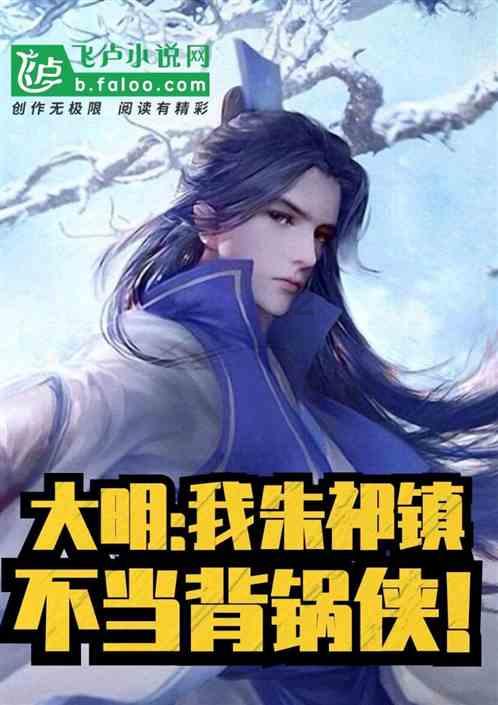 小猫钓鱼游戏龙王版有船