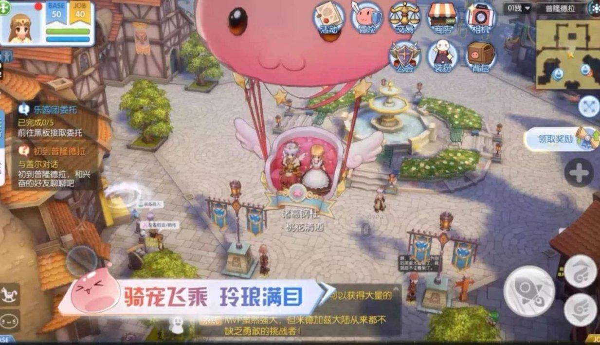 西安首届名特优菜篮子展销会开幕 品类齐全的名特优产品丰富市民餐桌